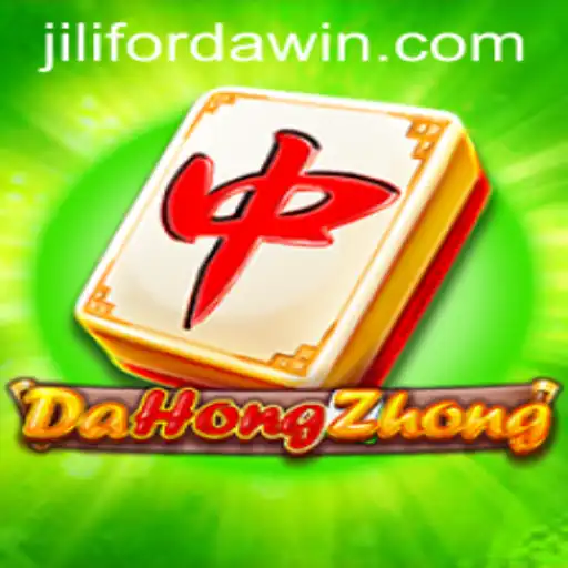 Exploring DaHongZhong: The Game Revolutionizing Entertainment with FORDAWIN