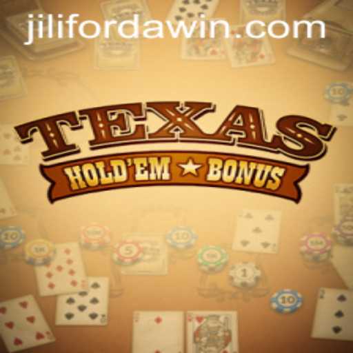 Mastering Texas Holdem Bonus: The Ultimate Casino Card Game